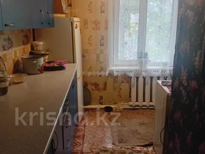 2-комнатная квартира · 40.1 м² · 1/2 этаж, тепличный комбинат 9 за 10.5 млн ₸ в Костанае