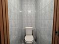 2-комнатная квартира · 46 м² · 7/9 этаж, михаэлиса 7 за 17.5 млн ₸ в Усть-Каменогорске — фото 11