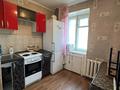 2-комнатная квартира · 46 м² · 7/9 этаж, михаэлиса 7 за 17.5 млн ₸ в Усть-Каменогорске — фото 9