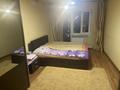 3-комнатная квартира · 61 м² · 5/5 этаж, Казыбек би 103 за 17 млн ₸ в Таразе — фото 3