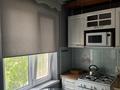 3-комнатная квартира · 60 м² · 4/5 этаж, мкр Орбита-4 — Мустафина-Биржана за 400 000 ₸ в Алматы, Бостандыкский р-н — фото 31