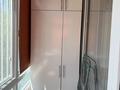 3-комнатная квартира · 60 м² · 4/5 этаж, мкр Орбита-4 — Мустафина-Биржана за 400 000 ₸ в Алматы, Бостандыкский р-н — фото 34