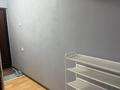 3-комнатная квартира · 60 м² · 4/5 этаж, мкр Орбита-4 — Мустафина-Биржана за 400 000 ₸ в Алматы, Бостандыкский р-н — фото 35