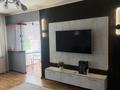 3-комнатная квартира · 60 м² · 4/5 этаж, мкр Орбита-4 — Мустафина-Биржана за 400 000 ₸ в Алматы, Бостандыкский р-н — фото 4