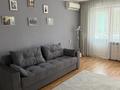3-комнатная квартира · 60 м² · 4/5 этаж, мкр Орбита-4 — Мустафина-Биржана за 400 000 ₸ в Алматы, Бостандыкский р-н — фото 5