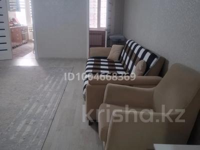 2-комнатная квартира · 50 м² · 2/5 этаж, 3-й мкр 15 за 15.8 млн ₸ в Актау