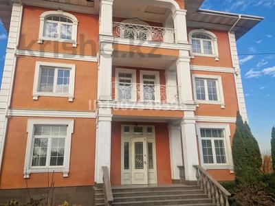 Отдельный дом · 10 комнат · 500 м² · 25 сот., мкр Баганашыл, С/т Мамыр 8 — Альфараби Сыргабекова за 2.4 млн 〒 в Алматы, Бостандыкский р-н