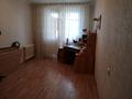 3-комнатная квартира, 69.9 м², 3/5 этаж, Абылай хана за 38 млн 〒 в Астане, Алматы р-н — фото 14