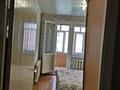 3-комнатная квартира, 69.9 м², 3/5 этаж, Абылай хана за 38 млн 〒 в Астане, Алматы р-н — фото 20