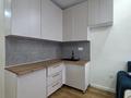2-бөлмелі пәтер · 40 м² · 7/9 қабат, Шұғыла ш/а., Алатау, бағасы: 26.5 млн ₸ в Алматы, Наурызбайский р-н — фото 11