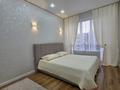 2-бөлмелі пәтер · 40 м² · 7/9 қабат, Шұғыла ш/а., Алатау, бағасы: 26.5 млн ₸ в Алматы, Наурызбайский р-н — фото 14