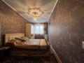 2-бөлмелі пәтер · 44.3 м² · 2/5 қабат, Чкалова, бағасы: 16 млн ₸ в Петропавловске — фото 2