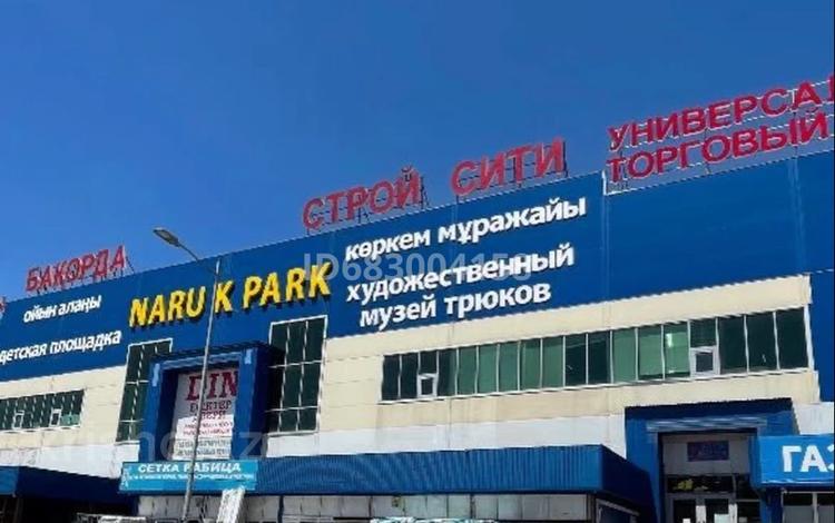 Дүкендер мен бутиктер · 38 м², бағасы: 6 млн ₸ в Алматы, Алатауский р-н — фото 2