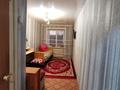 3-комнатная квартира, 56 м², 3/5 этаж, Гагарина за 17.5 млн 〒 в Усть-Каменогорске — фото 11