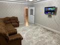 2-бөлмелі пәтер · 70 м² · 5/9 қабат, Авангард-2 23Б, бағасы: 14 000 〒 в Атырау, мкр Авангард-2 — фото 6