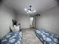 3-комнатная квартира, 85 м², 9/10 этаж, мкр Аккент за 45.5 млн 〒 в Алматы, Алатауский р-н — фото 3