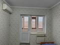 2-бөлмелі пәтер · 54 м² · 3/5 қабат, 16-й мкр 18, бағасы: 17.5 млн ₸ в Актау — фото 13