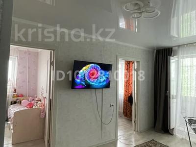 3-комнатная квартира · 46 м² · 4/5 этаж, 6 микр 6 за 6.5 млн ₸ в Житикаре
