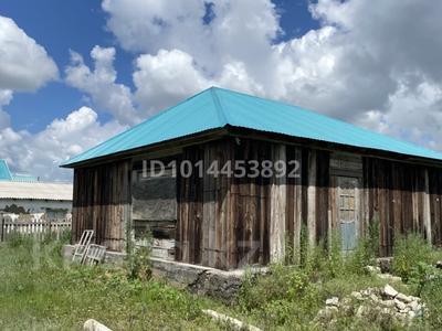 Участок · 10 соток, Жилмассив Орлеу — Рядом с 57 школой за 5.5 млн ₸ в Актобе