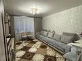 3-комнатная квартира · 63.1 м² · 2/9 этаж, мкр Юго-Восток, Сатыбалдина 27 за 28 млн ₸ в Караганде, Казыбек би р-н