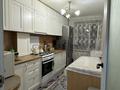 3-комнатная квартира · 63.1 м² · 2/9 этаж, мкр Юго-Восток, Сатыбалдина 27 за 28 млн ₸ в Караганде, Казыбек би р-н — фото 10