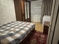 3-комнатная квартира · 63.1 м² · 2/9 этаж, мкр Юго-Восток, Сатыбалдина 27 за 28 млн ₸ в Караганде, Казыбек би р-н — фото 5