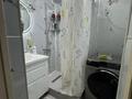 3-комнатная квартира · 63.1 м² · 2/9 этаж, мкр Юго-Восток, Сатыбалдина 27 за 28 млн ₸ в Караганде, Казыбек би р-н — фото 7