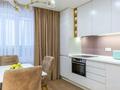 1-бөлмелі пәтер · 45 м² · 5/9 қабат, Абая 130 — Розабакиева, бағасы: 18 000 ₸ в Алматы, Бостандыкский р-н — фото 8