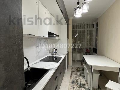 1-комнатная квартира · 32 м² · 3/12 этаж, 11 37/2 — Акимат за 14 млн ₸ в Туркестане