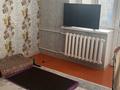 1 комната · 39 м² · 4 этаж, Шевченко 162 — Манаса за 55 000 ₸ в Алматы, Алмалинский р-н — фото 3