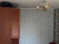 1 комната · 39 м² · 4 этаж, Шевченко 162 — Манаса за 55 000 ₸ в Алматы, Алмалинский р-н — фото 5