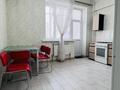 1-комнатная квартира · 43 м² · 5/8 этаж, мкр Нурсая, Рысбай Габдиева 47 за 200 000 ₸ в Атырау — фото 6