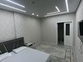 1-комнатная квартира · 46 м² · 4/12 этаж, мкр Акжайык, Толеметова 8 — Dendrapark за 17 000 ₸ в Шымкенте, Абайский р-н — фото 15