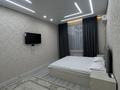 1-комнатная квартира · 46 м² · 4/12 этаж, мкр Акжайык, Толеметова 8 — Dendrapark за 17 000 ₸ в Шымкенте, Абайский р-н — фото 16