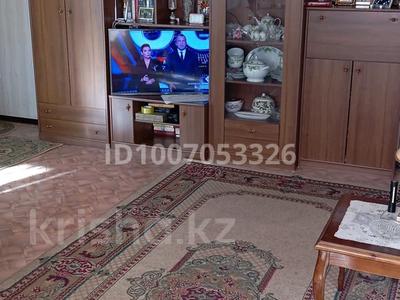 2-комнатная квартира · 45 м² · 4/4 этаж, Абая 40 — Дворец Металлургов за 12 млн 〒 в Балхаше