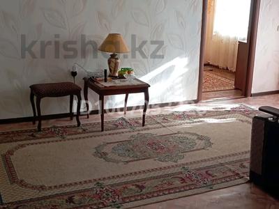 2-бөлмелі пәтер · 45 м² · 4/4 қабат, Абая 40 — Дворец Металлургов, бағасы: 12 млн ₸ в Балхаше