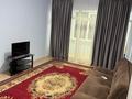 2-комнатная квартира · 59 м² · 5/7 этаж, мкр Кайрат за 250 000 ₸ в Алматы, Турксибский р-н — фото 9