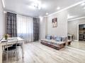 1-комнатная квартира · 42 м² · 4/15 этаж, Туркестан 10 за 13 000 ₸ в Астане, Есильский р-н — фото 7