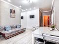 1-комнатная квартира · 42 м² · 4/15 этаж, Туркестан 10 за 13 000 ₸ в Астане, Есильский р-н — фото 11