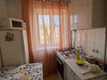 1-комнатная квартира · 30 м² · 3/4 этаж, Жарокова 201 — Тимирязева за 210 000 ₸ в Алматы, Бостандыкский р-н — фото 7