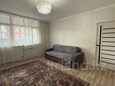 1-комнатная квартира · 44 м² · 5/10 этаж, мкр Шугыла за 29 млн ₸ в Алматы, Наурызбайский р-н