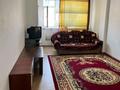 1-комнатная квартира · 40 м² · 4/5 этаж, мкр Улы Дала — Даниял- Даму за 14 млн ₸ в Таразе — фото 4