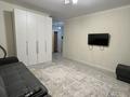 1-комнатная квартира · 45 м², Бухар жырау 30/1 — Туркестан за 220 000 ₸ в Астане, Есильский р-н — фото 3