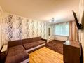 2-бөлмелі пәтер · 42.2 м² · 1/5 қабат, Муратбаева, ул. 133, бағасы: 33.5 млн ₸ в Алматы, Алмалинский р-н — фото 4
