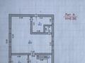 Еркін, кеңселер, дүкендер мен бутиктер · 240 м², бағасы: ~ 2 млн ₸ в Караганде, Казыбек би р-н — фото 7