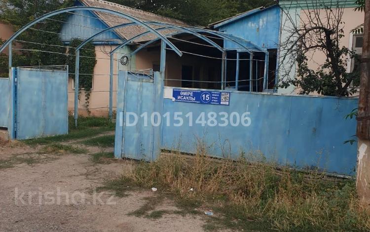 Отдельный дом · 5 комнат · 119 м² · 14.82 сот., Амре Исаулы 15 за 21 млн ₸ в Кулане — фото 2