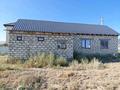 Отдельный дом · 2 комнаты · 90 м² · 9 сот., Еркинкала за 9.5 млн ₸ в Атырау — фото 2