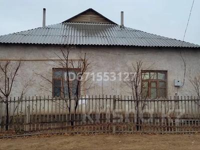 Отдельный дом · 5 комнат · 140 м² · 10 сот., Алтын бидай 59 за 16 млн 〒 в Туркестане