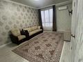 2-комнатная квартира · 56 м² · 12/20 этаж, Абая 164/10 — Брусиловского за 375 000 ₸ в Алматы, Бостандыкский р-н — фото 10