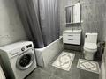 2-комнатная квартира · 56 м² · 12/20 этаж, Абая 164/10 — Брусиловского за 375 000 ₸ в Алматы, Бостандыкский р-н — фото 11